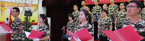 技術(shù)中心+客服中心+技術(shù)工藝部+企業(yè)發(fā)展部+市場電子商務部-朗誦《明天會更好》