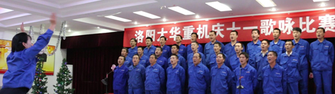 金鉤車間-《強軍戰(zhàn)歌》、《團結(jié)就是力量》