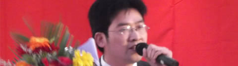 技術(shù)部何益斌