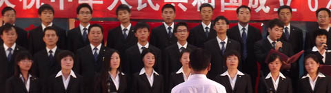 銷售+生產(chǎn)+供應+財務代表隊