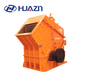 PFB反擊式破碎機