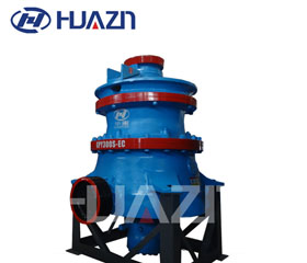 GPY系列高能液壓圓錐破碎機