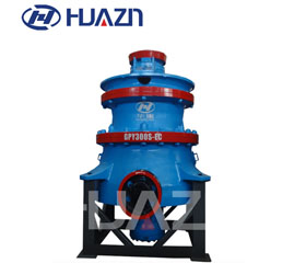 GPY系列高能液壓圓錐破碎機
