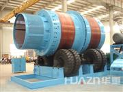 ZM系列渣鋼自磨機