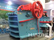 ASJ-E系列顎式破碎機(jī)