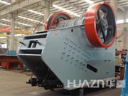 PEY液壓保護(hù)顎式破碎機(jī)