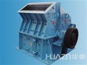 PFW臥式復合破碎機