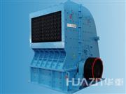 PFQ系列渦旋強力反擊式破碎機