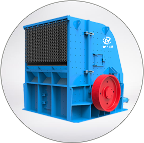 大華重工破碎機-高速公路應用領域-PFQ強力反擊式破碎機