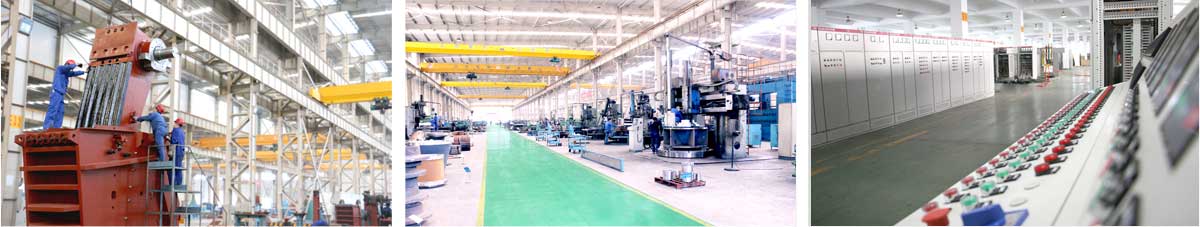 大華重工破碎機-企業優勢-2