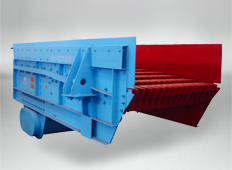 振動給料機|給料機|振動給料機廠家