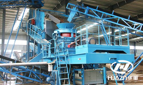 圓錐破碎機(jī)移動(dòng)站