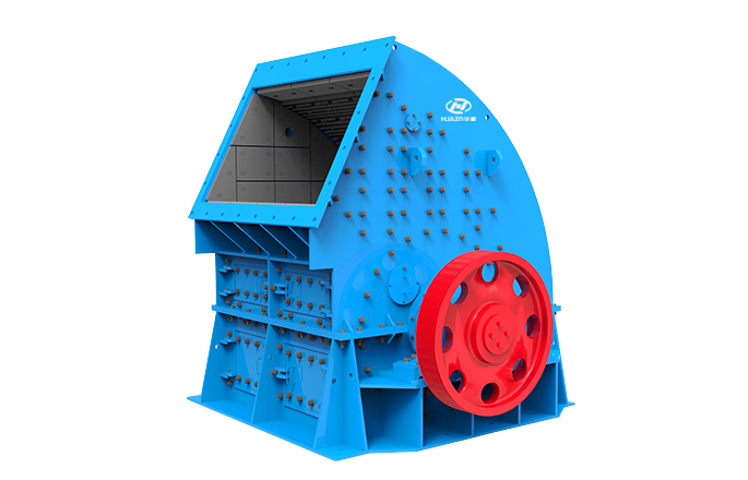 PCZ系列錘式破碎機-展示圖-大華重工