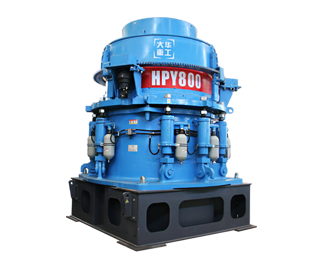 多缸液壓圓錐破碎機