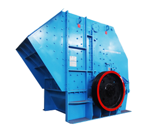 反擊式破碎機|反擊破|BP系列反擊式破碎機廠家 價格