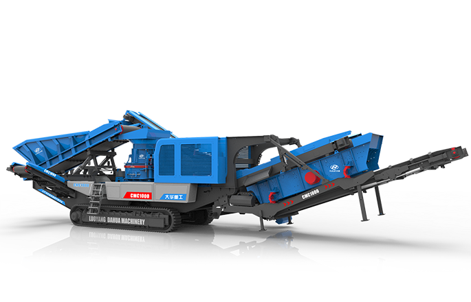 CMC系列履帶式移動立式沖擊破碎機-大華重工