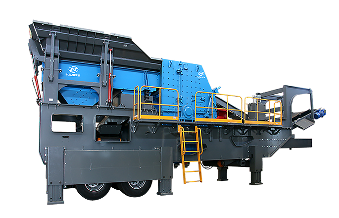 YD系列移動(dòng)式破碎站-大華重工